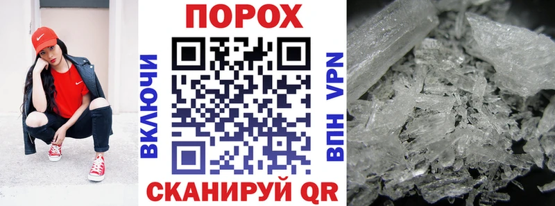 Амфетамин 98%  Тайга 