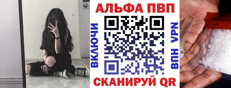 А ПВП мука  закладки  Тайга 