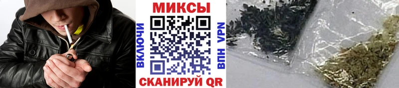 БУТИРАТ Butirat  где найти наркотики  Тайга 