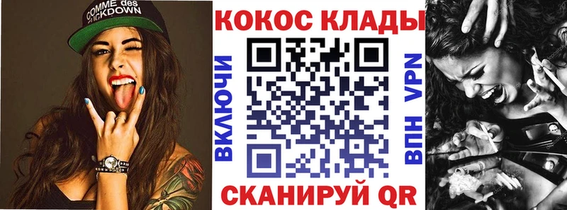 Кокаин Columbia Тайга
