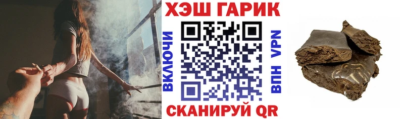 Гашиш VHQ Тайга