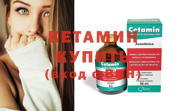 мет Надым