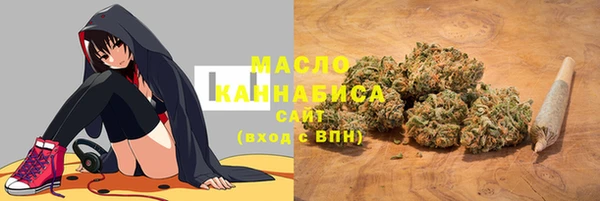 первитин Навашино
