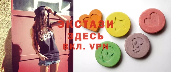 первитин Навашино