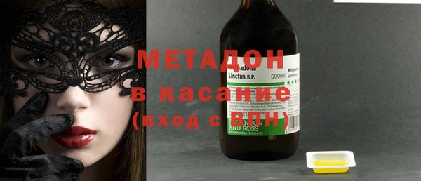 мет Надым