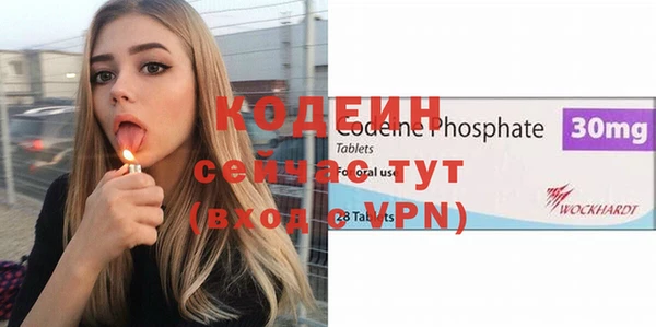 мет Надым