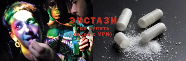 мет Надым
