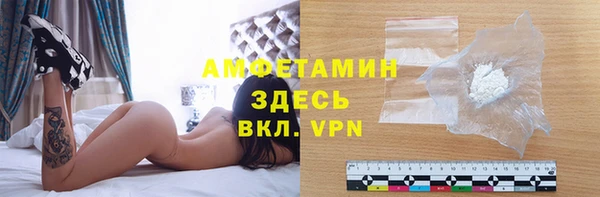 бутират Наволоки