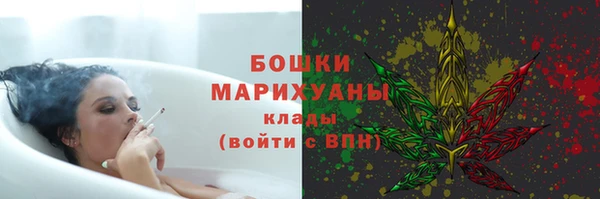 бутират Наволоки