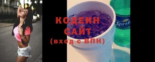 соль курить ск Аксай