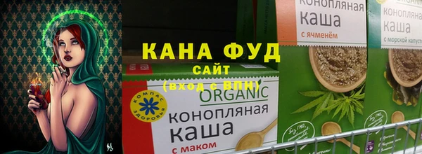 бутират Наволоки