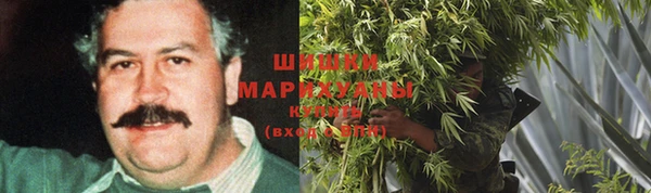 первитин Навашино