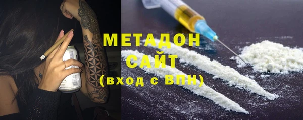 первитин Навашино