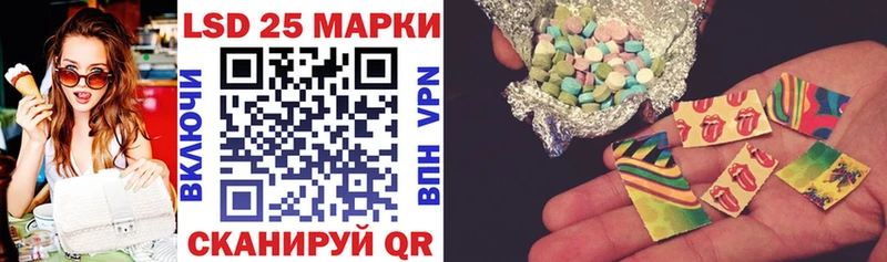Марки NBOMe 1500мкг  где можно купить наркотик  Тайга 