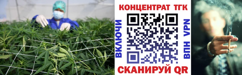 Дистиллят ТГК жижа  купить наркотики сайты  Тайга 